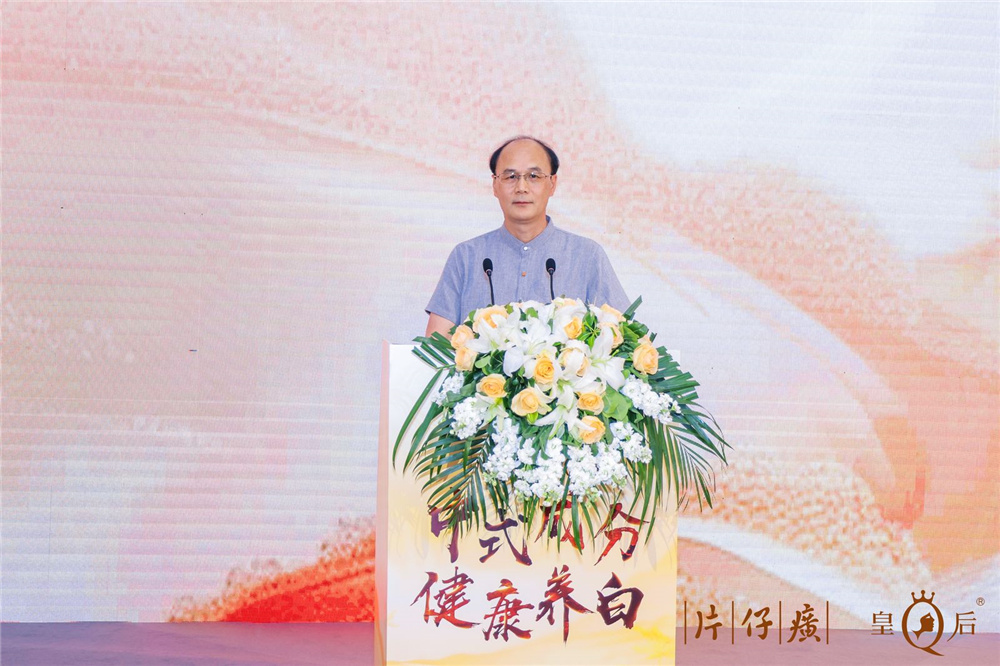 蓝月亮官方旗舰店官网